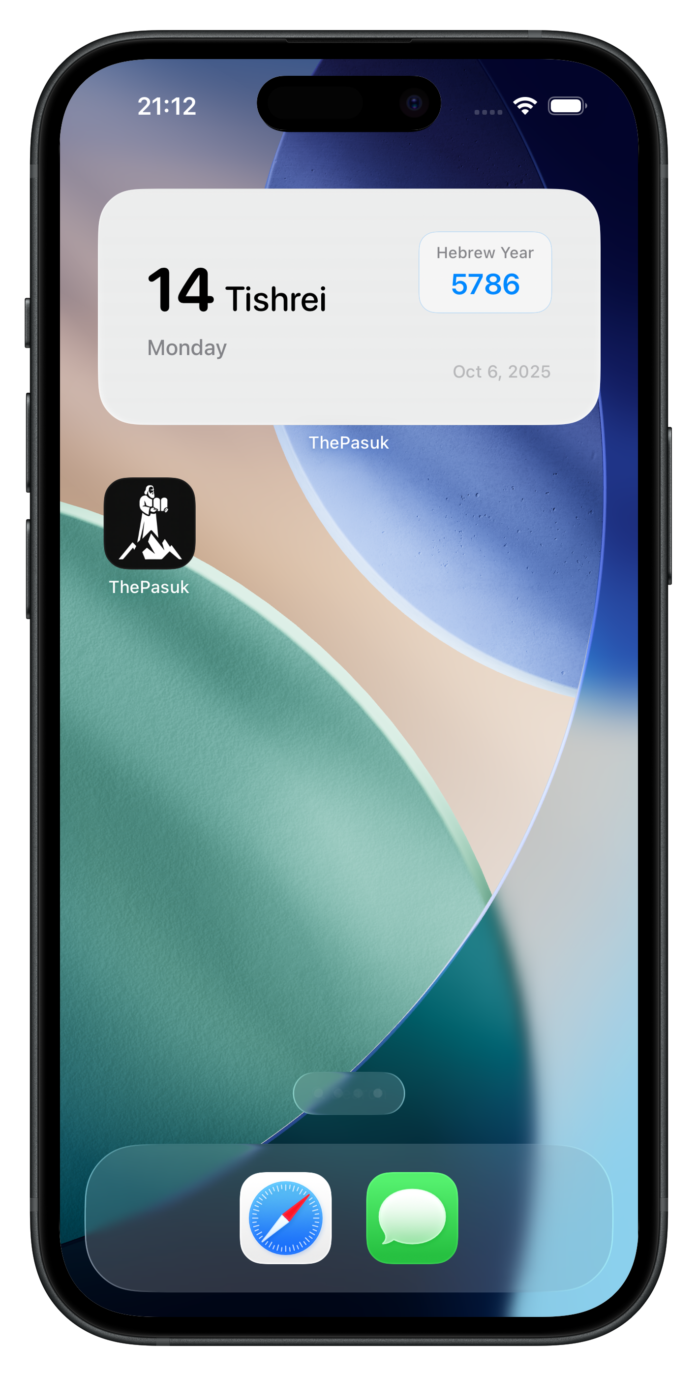 Hebrew calendar widget